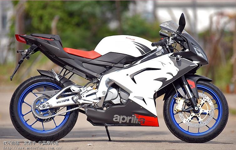 阿普利亚RS125 - 新大洲本田 - 摩托车论坛 - 中